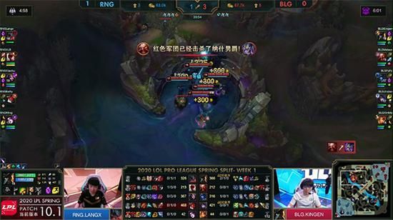 成都AG战胜北京JDG成功晋级2026挑战者杯决赛